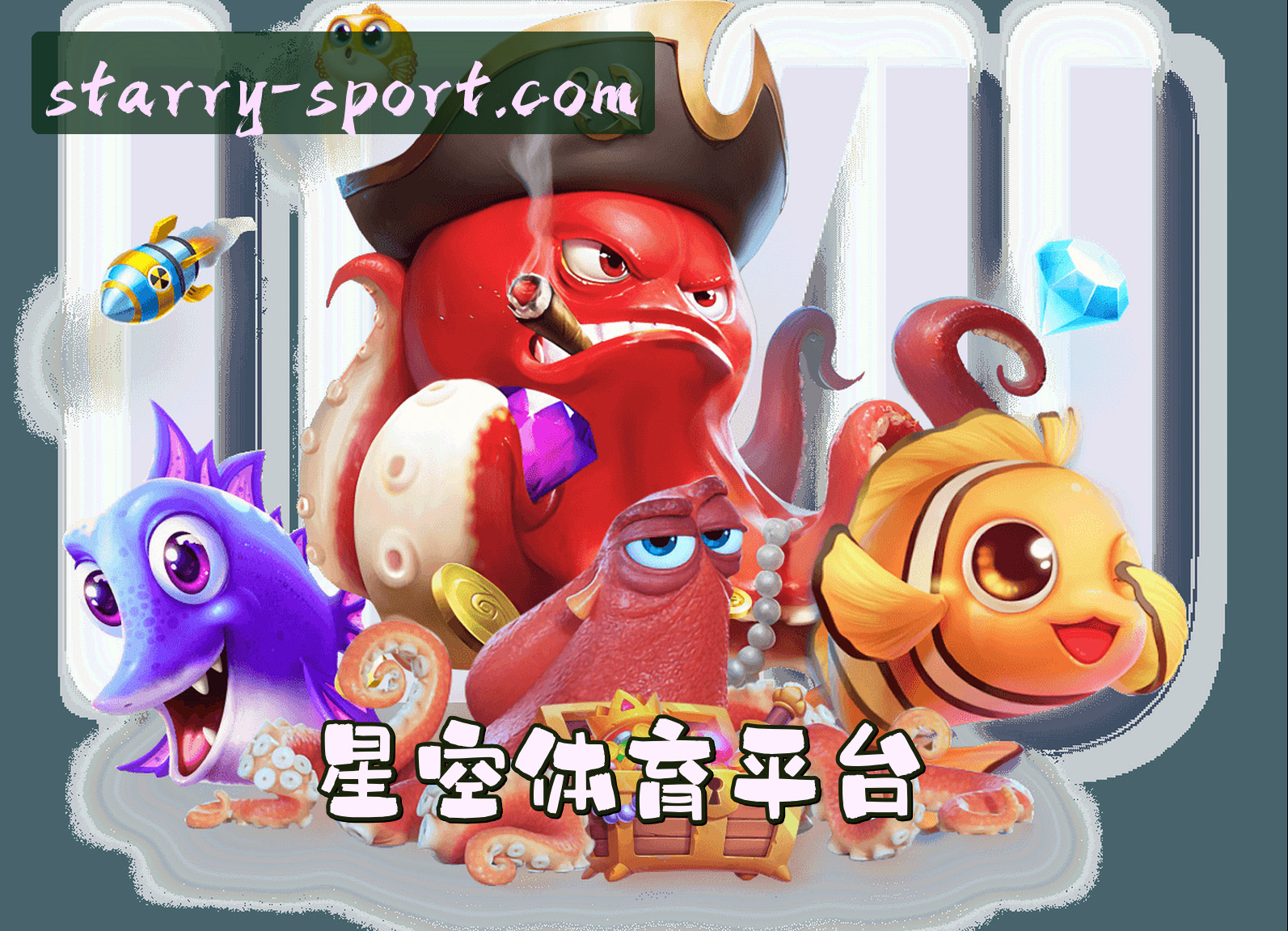 关于我们 - 星空体育APP「中国」官方网站 - XKTY
